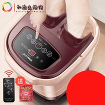 Foot deep bucket foot bath massage automatic foot washing constant temperature electric heating household calf foot therapy artifact