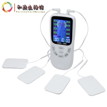 Charging multifunctional household shoulder cervical and waist physiotherapy pulse acupuncture electrotherapy instrument digital Meridian acupoint massager