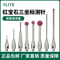 Original RENISHAW Renishaw probe probe three-dimensional probe A-5000-0033 5003-1345