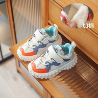 Бежевая [кожаная поверхность плюс бархат]