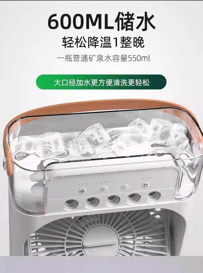 Mini air cooler fan with mist spray humidifier 21 Mini air cooler fan with mist spray humidifier 6