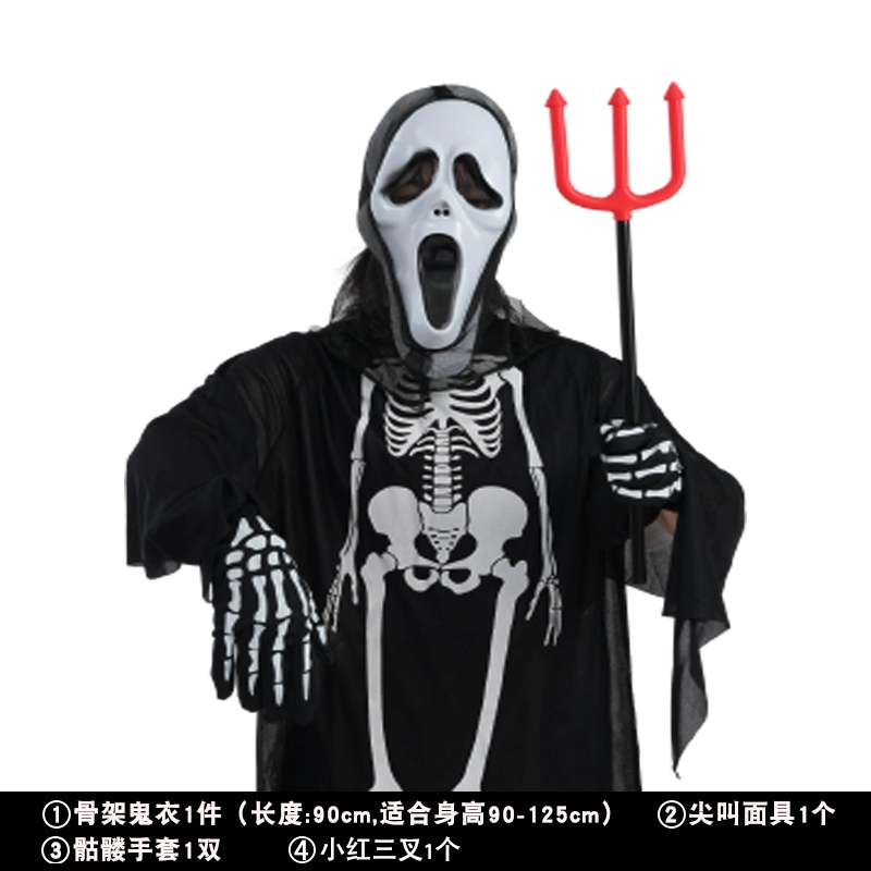 halloween2021 Halloween Quần Áo Dự Tiệc Trang Phục Hóa Trang Trẻ Em Đầm Đồng Hồ Người Lớn Cha Mẹ-Con Tối Đồng Hồ Ma Trang phục haloween makeup halloween dễ thương