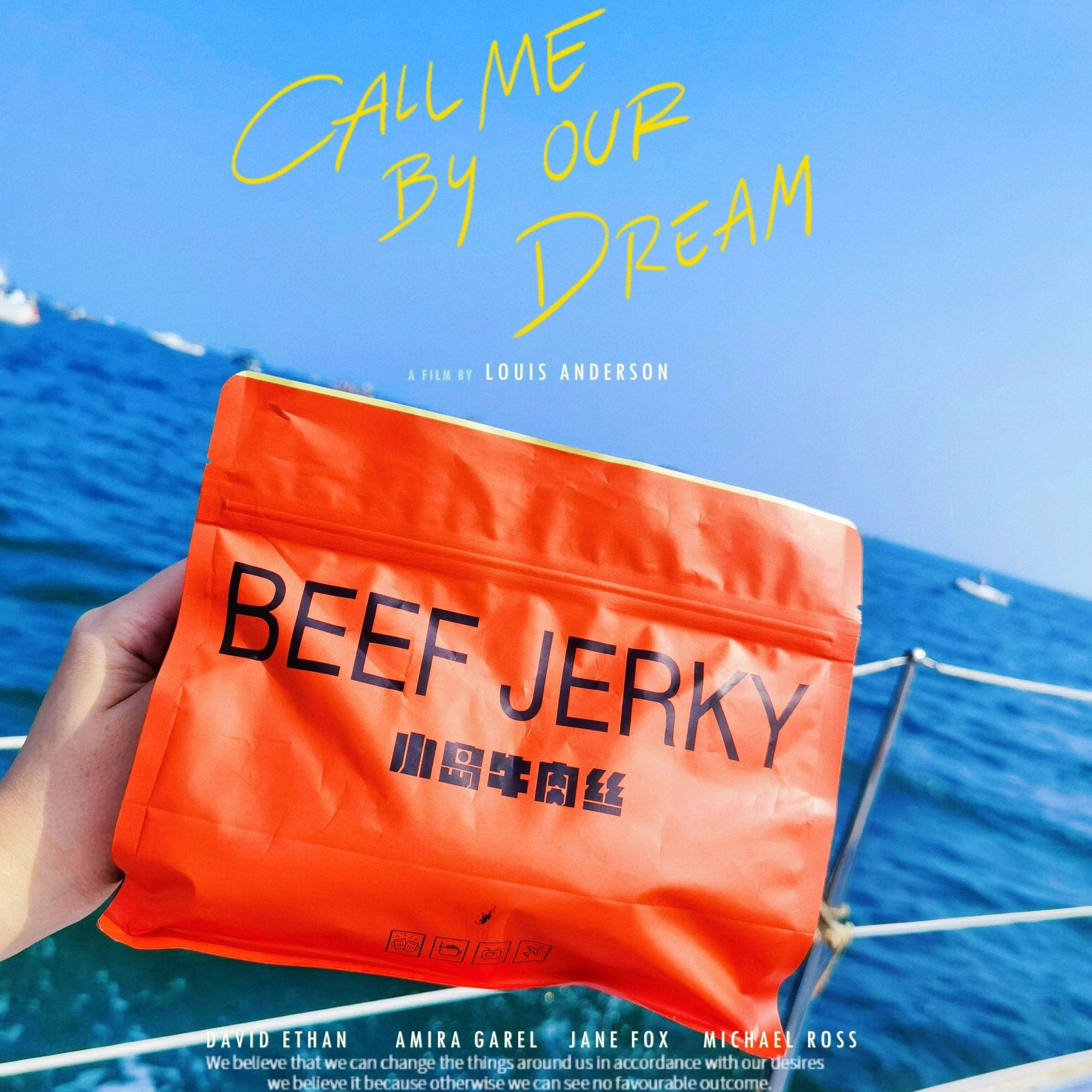 Xiaodao Beef Strips 200g - Craving-Inducing Internet-Famous Snack, Fresh Beef, Spicy New Style, Inner Mongolia Beef Jerky Specialty