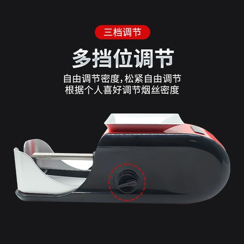 Полная автоматическая много -функциональная высокая мощная сигарета с высокой мощностью зажигалка зажигалка