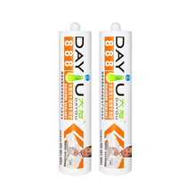 Fish tank glue transparent Dayou 888 aquarium glass glue