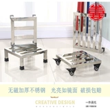 Цветочный горшок из нержавеющей стали для стирки, универсальная высокая трубка, штатив, поворотные колеса