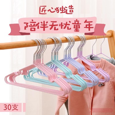 Clothes hanger children's middle and big children 35cm new household bold hanging clothes support student multi-functional dormitory clothes support