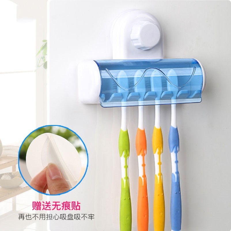 Punch-free strong suction cup toothbrush holder removable and washable suction wall with cover toothbrush toothpaste storage rack storage rack dental set
