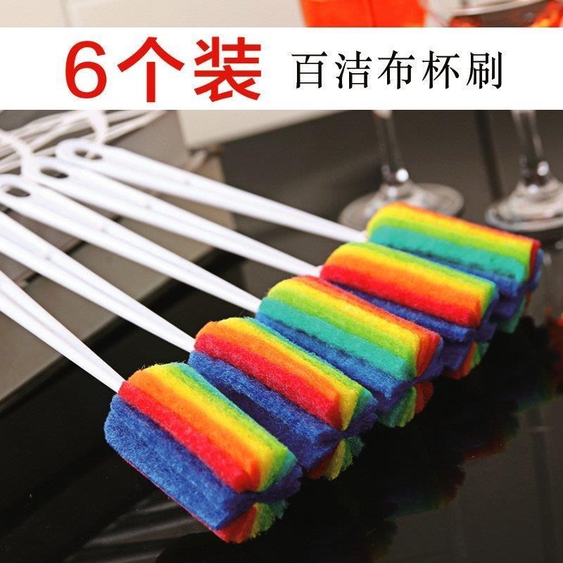 Hotel soft hair wash pure color artifact to remove tea stains cup brush lengthen dead angle cleaning brush cup brush pure color wine glass