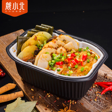 【鹿小北】自热小火锅300g