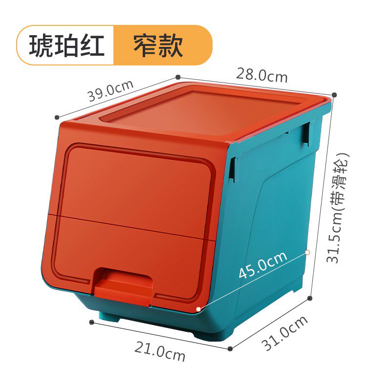 Front open overhead cover children's toy container box clothes storage box plastic bookbook finishing household snack cabinet