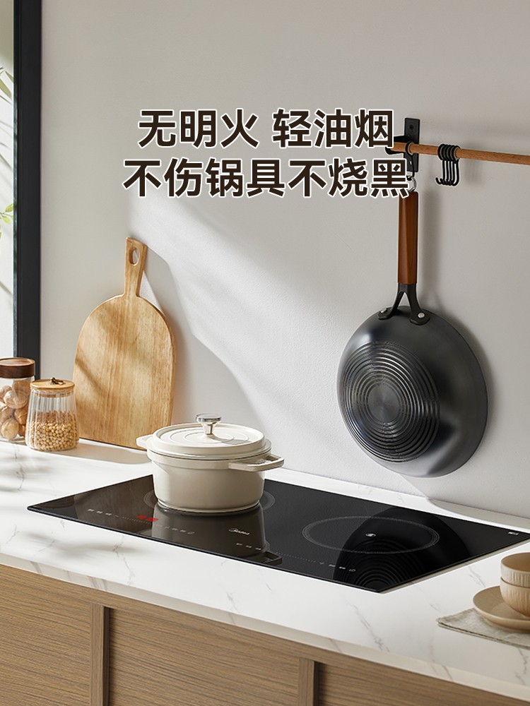 Midea Double-Burner Electric Ceramic Stove Induction Cooker for Home Use, Built-In 3500W High-Power Desktop Multifunctional Induction Cooker