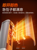 Midea Heater for Home Use, Graphene 2025 New Model, Humidifying, Large Area Electric Heater, Smart Voice Control