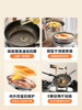 Midea Split-Type Electric Wok for Home Use, Multifunctional for Steaming, Cooking, Frying, and Non-Stick Frying and Cooking, Dual-Purpose Electric Hot Pot, 2025 New Model