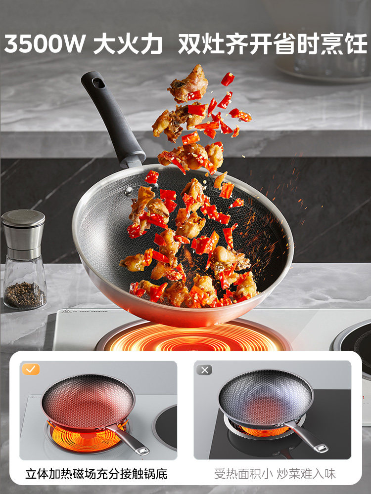 Midea Double Stove Induction Cooker Household Embedded 3500W High-Power Ceramic Stove Stir-Fry One Electric Pottery 2025 New Model