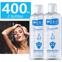 Lubricant for Sex Anal Lubricant Gay Vaginal Sex Lube Gel Wa