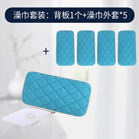 Положите стену и потрите задний артефакт*(