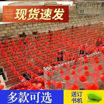 Rural wedding Wedding decoration Courtyard wedding decoration scene props Outdoor wedding ribbon pull flower color bar Outdoor