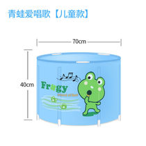 Bath bucket adult folding bath bucket household thickened childrens bath bucket bathtub bathtub bath artifact Xiaoqing