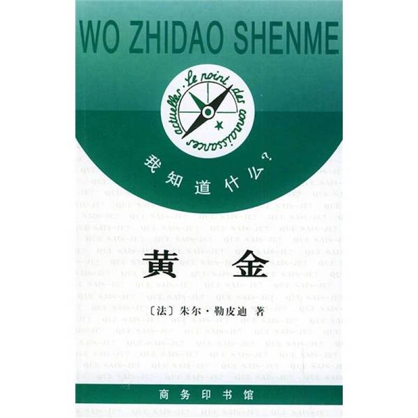 普通喷雾正确使用方法?这些细节你真的知道吗?