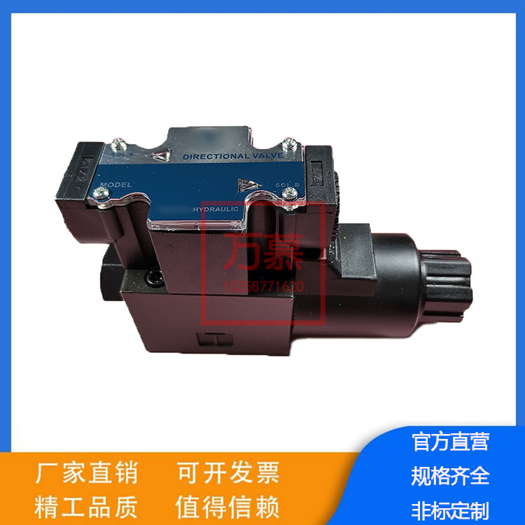 DSV DSD-G02 G03-2AL 22AL 6A 7A-A110 A220 DC24-31 82 90