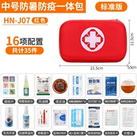 Красный J07 Среднее количество аварийных пакетов профилактики эпидемии и предотвращения стихийных бедствий.