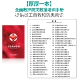 Охлаждающий летний прохладный набор, комплект, сумка для путешествий