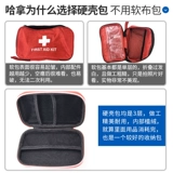 Охлаждающий прохладный комплект, летний набор