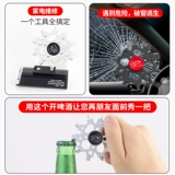 Универсальный импортный шестиугольный гаечный ключ, со снежинками, Германия