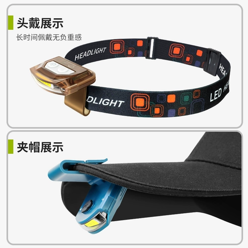 Форга рыбалка Специальная сильная световая зарядка супер жалюзи.