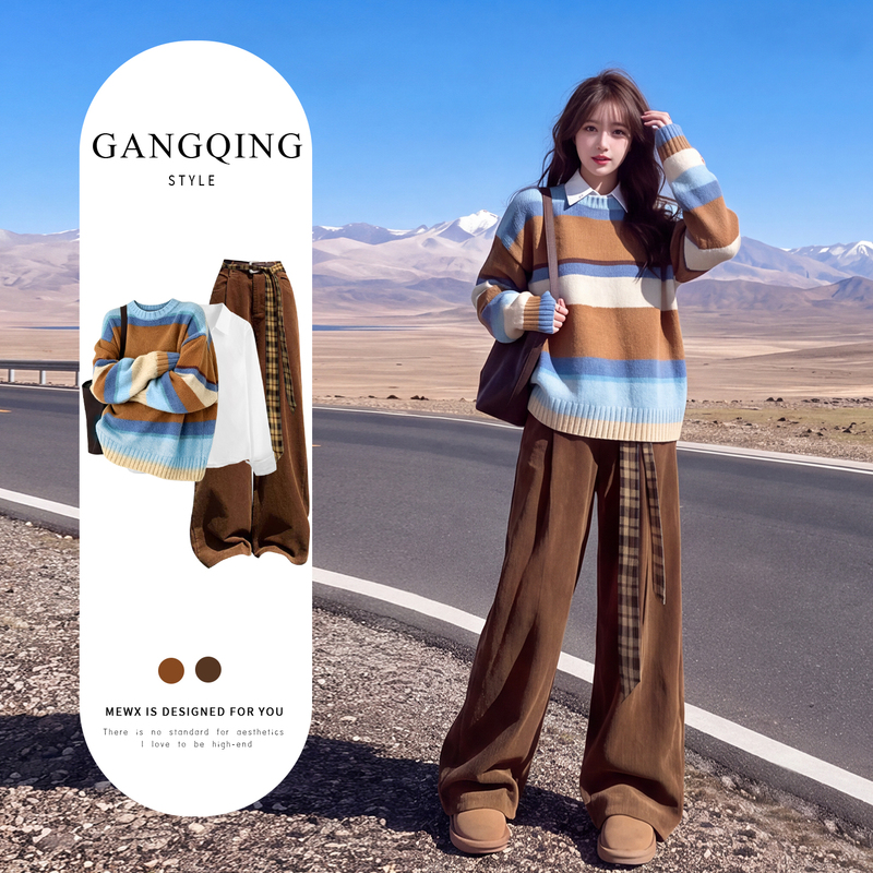 Melard Autumn Outfit: Round Neck Pullover Sweater for Women 2026 - a Stunning Autumn Outfit Set for Petite Women Melard Autumn Outfit: Round Neck Pullover Sweater for Women 2026 - a Stunning Autumn Outfit Set for Petite Women