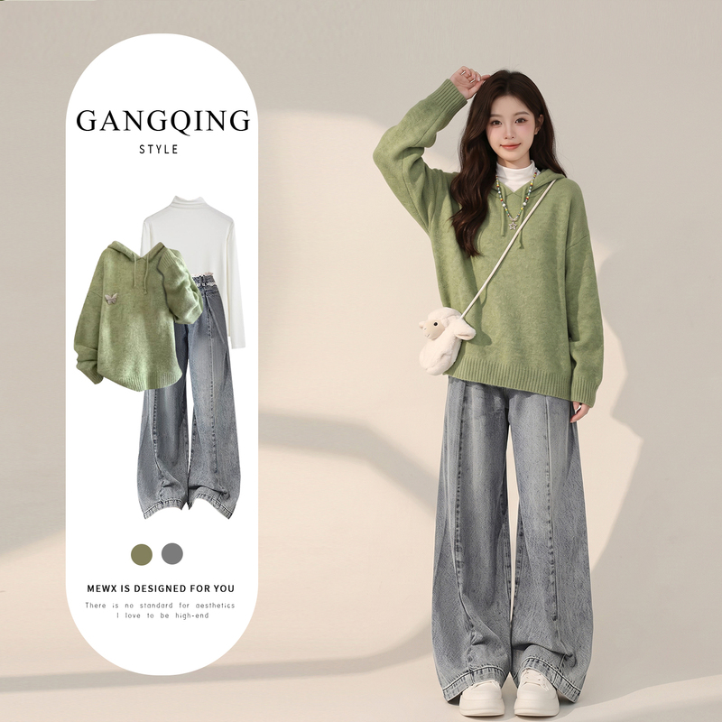 Korean-Style Early Autumn Outfit: Green Hooded Knitted Sweater for Women, 2026 Super Trendy Autumn Wear, a Complete Set of Very Stylish Knitwear Korean-Style Early Autumn Outfit: Green Hooded Knitted Sweater for Women, 2026 Super Trendy Autumn Wear, a Complete Set of Very Stylish Knitwear