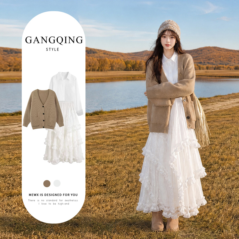Elegant and Understated Autumn Outfit: White Dress for Women, 2026 New Autumn Collection, a Complete Set of Long Dresses with a Relaxed and Casual Vibe