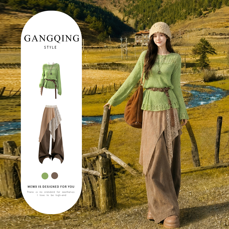 Yunnan Xinjiang Grassland Travel Green Knitwear for Women 2026 Minimalist Intellectual Style Complete Set of Ethnic Style Sweater Yunnan Xinjiang Grassland Travel Green Knitwear for Women 2026 Minimalist Intellectual Style Complete Set of Ethnic Style Sweater