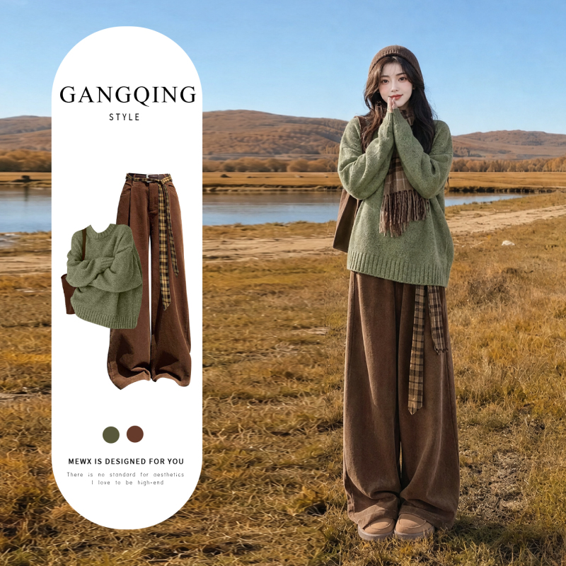Korean Style Early Autumn Outfit Green Round Neck Sweater for Women 2026 Super Popular Autumn Outfit Complete Set Relaxed Knitwear Clothes Korean Style Early Autumn Outfit Green Round Neck Sweater for Women 2026 Super Popular Autumn Outfit Complete Set Relaxed Knitwear Clothes