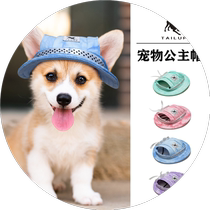 Pet dog hat fisherman hat exposed ears sunshade small dog corgi teddy internet celebrity photo-taking cute headwear