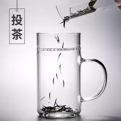 Teahouse teacup, green tea cup, crescent cup, glass household filter tea, high temperature resistant, thickened with cover