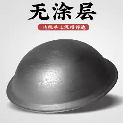 Large iron pot farmhouse stove with extra large commercial household rural firewood stove old-fashioned padded cast iron pure handwork