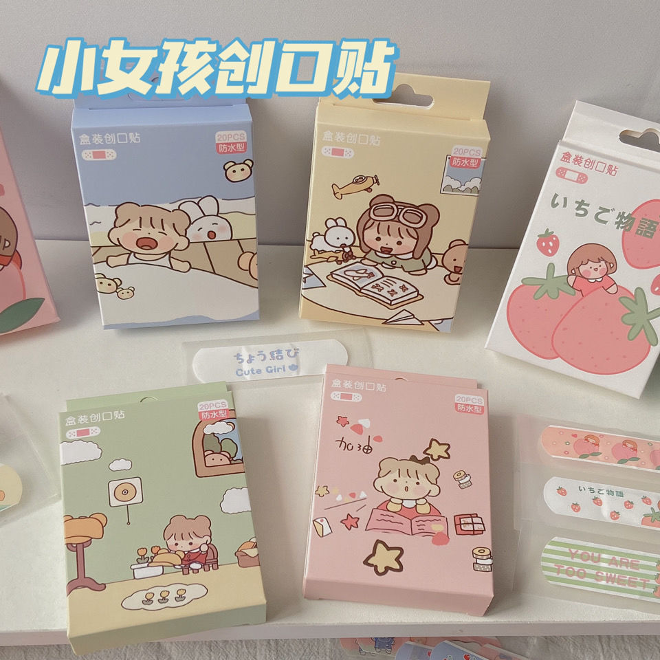 Cute Cartoon Meta gas Girl OK Tighten Korean Version Breathable Waterproof Tourniquet Ok Trampoline trampoline with decorative sticker