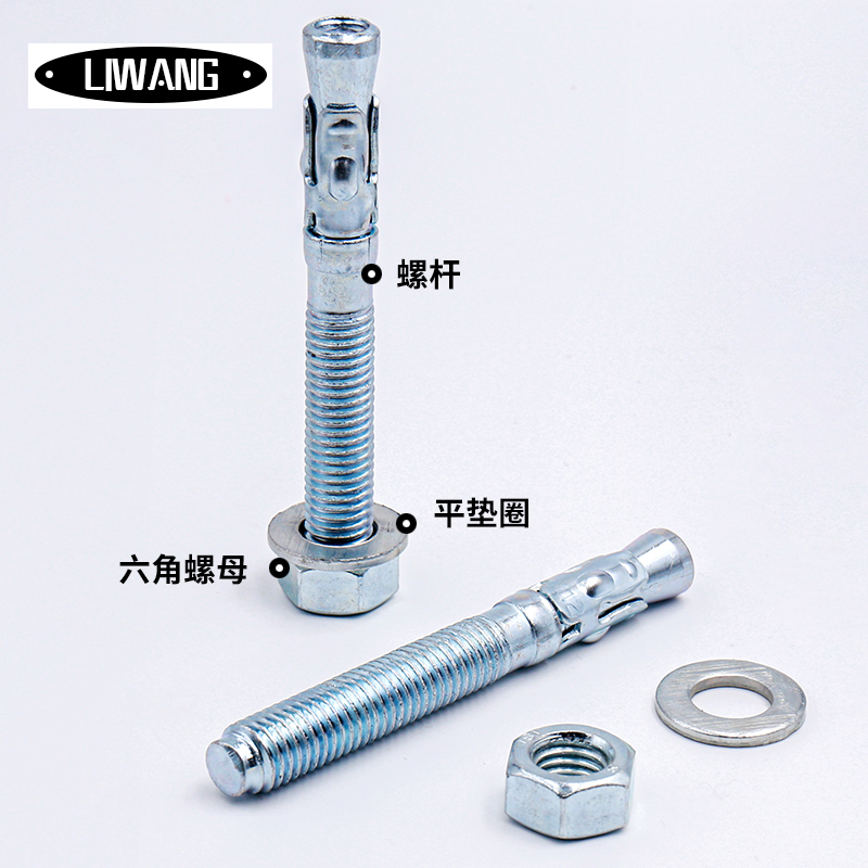 Galvanized Lengthened High Strength Car Repair Wall Tiger Puffy Swell Screw National Standard Powerful Combined Elevator Use