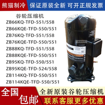 ZB76KQ-TFD-558 ZB76KQ-TFD-558 ZB88KQE-TFD-524 ZB114KQ-TFD-550 551 ZB114KQ-TFD-550 Cold Library compressor