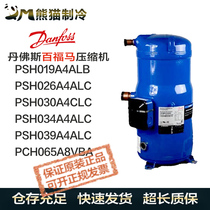 PSH026A4ALC PSH026A4ALC PSH030A4CLC PSH034A4ALC PSH034A4ALC PSH039A4ALC Danfoss compressor