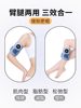Leboole Slimming Arm Device Reduces Large, Thick Arms, Slims Calves, Reduces Flabby Skin, Burns Fat, Weight Loss, Ems Arm Beauty Device