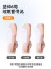 Leboole Slimming Arm Device Reduces Large, Thick Arms, Slims Calves, Reduces Flabby Skin, Burns Fat, Weight Loss, Ems Arm Beauty Device
