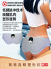 Buttock Slimming Device for Mothers, Hip Lift Trainer, Buttock Massage Device for Sagging Buttocks, Butt Enhancement Training, Slimming Buttocks, Ems Buttock Beauty Device