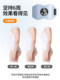 Beautiful arm instrument thin calves slimming arms and weight loss artifacts to reduce arms and weight loss, fat loss, thin arms
