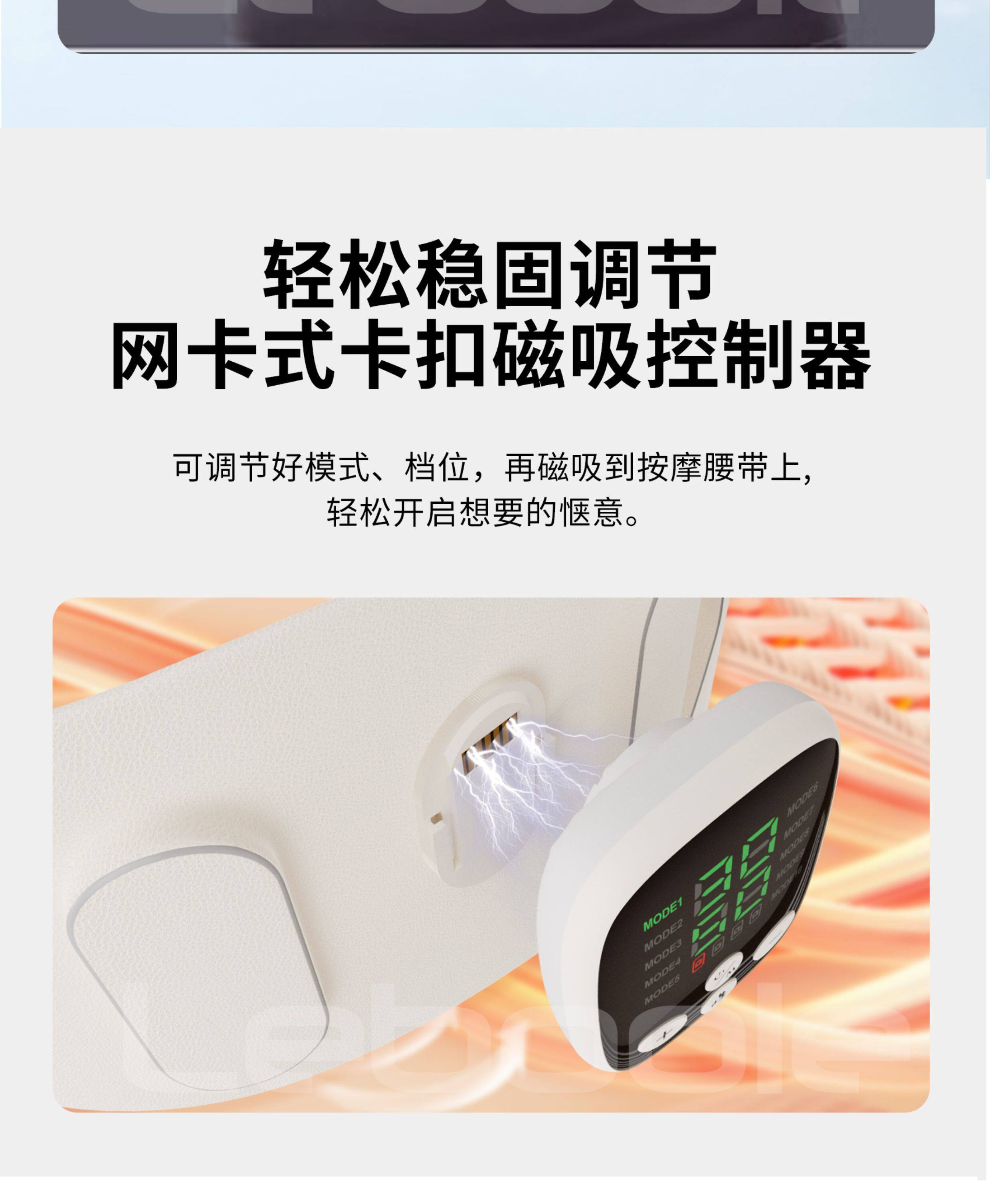 ems微电流穿戴健身仪 ems健腹腰带抖抖甩脂机瘦腹部燃脂神器瘦肚子减肥塑形脉冲健身仪 Leboole