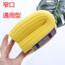 Folding collodion mop head replacement head household absorbent sponge universal replacement mop head mop head 28CM