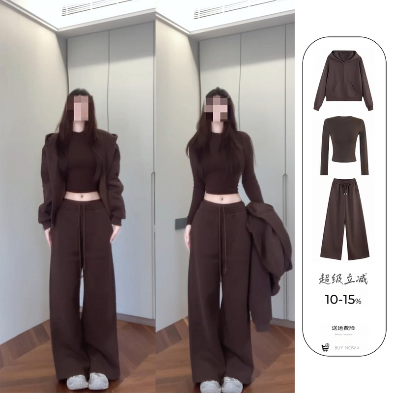 Coffee-Colored Hooded Sweatshirt, Super Stylish Three-Piece Set for Women, Early Autumn 2026, Korean Style Relaxed Casual Sportswear Coffee-Colored Hooded Sweatshirt, Super Stylish Three-Piece Set for Women, Early Autumn 2026, Korean Style Relaxed Casual Sportswear