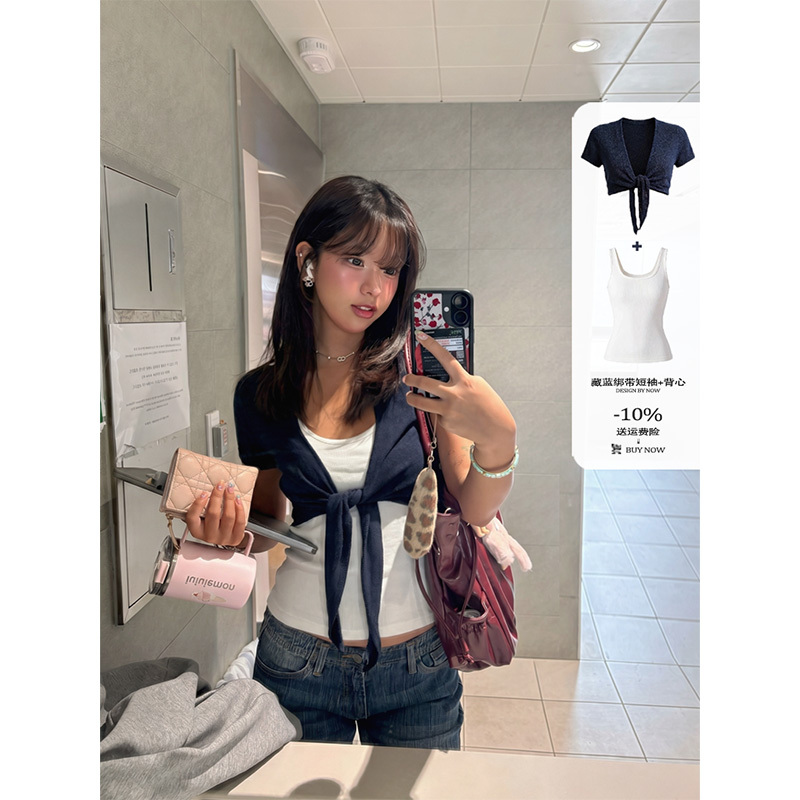 Hot Girl Style Unique and Beautiful Short Top for Women, Summer Tie-Up Thin Cardigan Vest Set, Bm Style Short-Sleeve Cover-Up